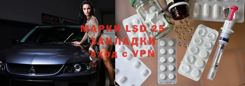 Как найти наркотики Семикаракорск Бошки Шишки  MDMA  МЕФ  A-PVP 