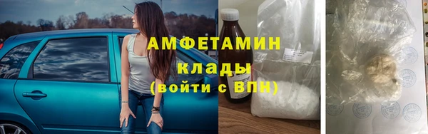 МДПВ Вязники